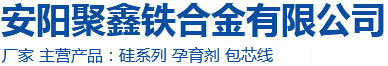 洛陽(yáng)德明石化設(shè)備有限公司